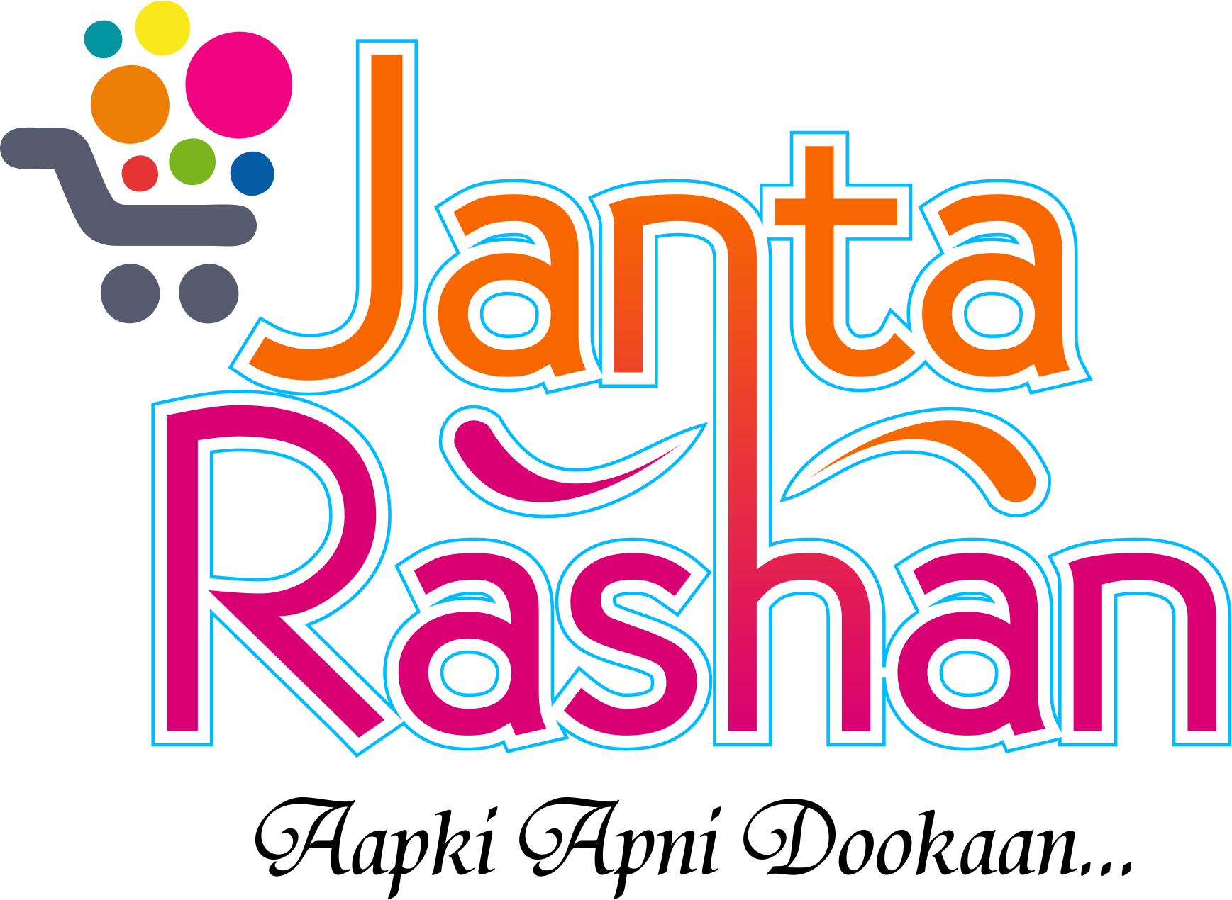 Janta Rashan